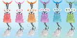 Nikoniko Frog Connecting Mejirushi Charm [All 6 type set (Full Complete)]