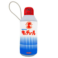 Artuniv Techni Color Kincho Insecticide Fuwafuwa Plush Mascot [4.Kinchol]