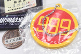 Artuniv Techni Color Galaxy Express 999 Headmark & ??Pass Case Collection [1.Headmark Keychain (TV Version)]