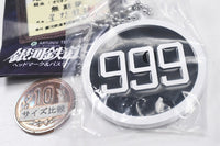 Artuniv Techni Color Galaxy Express 999 Headmark & ??Pass Case Collection [2.Headmark Keychain (Movie Version)]