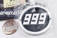 Artuniv Techni Color Galaxy Express 999 Headmark & ??Pass Case Collection [3.Headmark Keychain (Eternal Fantasy Version)]