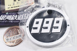 Artuniv Techni Color Galaxy Express 999 Headmark & ??Pass Case Collection [3.Headmark Keychain (Eternal Fantasy Version)]