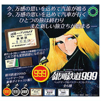 Artuniv Techni Color Galaxy Express 999 Headmark & ??Pass Case Collection [All 6 type set (Full Complete)]