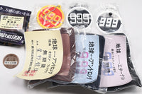 Artuniv Techni Color Galaxy Express 999 Headmark & ??Pass Case Collection [All 6 type set (Full Complete)]