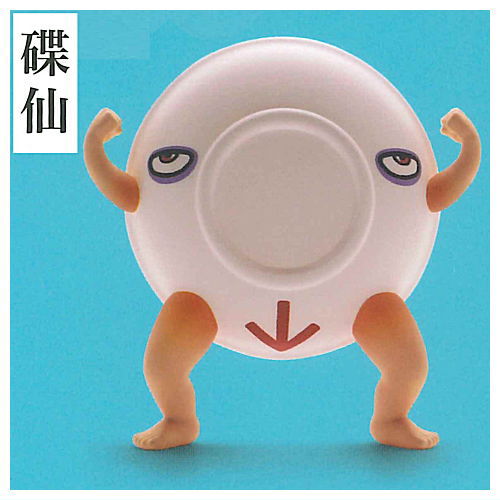 Hong Kong Yokai Figure Mascot [1.Ouija board]