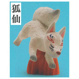 Hong Kong Yokai Figure Mascot [5.Fox spirit]