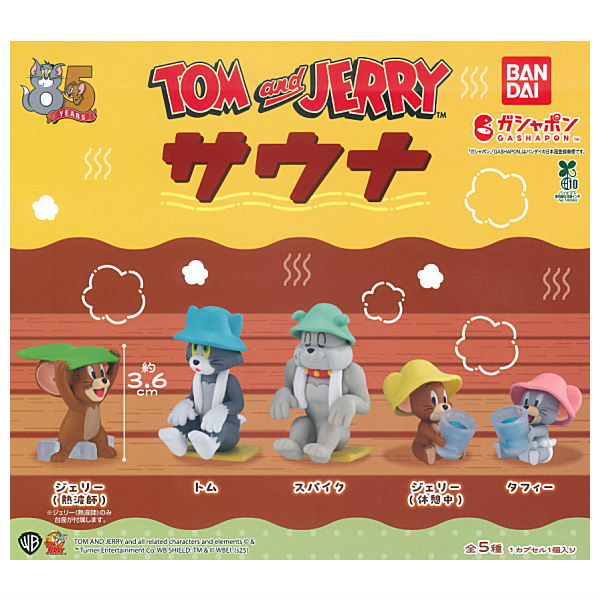 TOM and JERRY Sauna [All 5 type set(Full Complete)]
