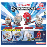 @CTION HEROES Ultraman [All 4 type set(Full Complete)]