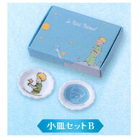 The Little Prince Ceramic Collection [2.Small Plate Set B]