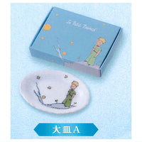 The Little Prince Ceramic Collection [3.Large Plate A]