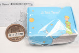 The Little Prince Ceramic Collection [4.Large Plate B]