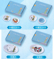 The Little Prince Ceramic Collection [All 4 type set(Full Complete)]
