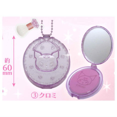 Sanrio Characters Kirakira Cosmetic Collection [3.Kuromi]