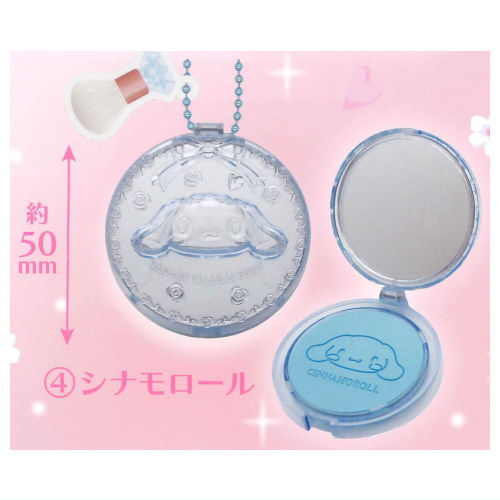 Sanrio Characters Kirakira Cosmetic Collection [4.Cinnamoroll]