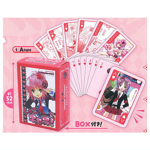 Shugo Chara! Mini Mini Playing Cards [1.A type]