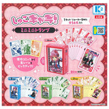 Shugo Chara! Mini Mini Playing Cards [All 4 type set(Full Complete)]
