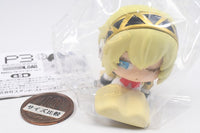 Onemutan Persona 3 Reload Vol.2 [3.Aigis]