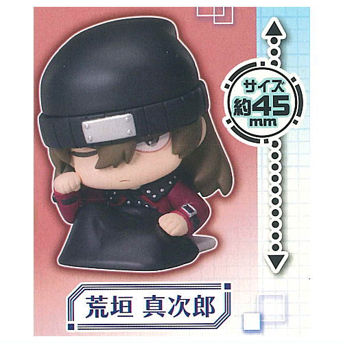 Onemutan Persona 3 Reload Vol.2 [5.Shinjiro Aragaki]