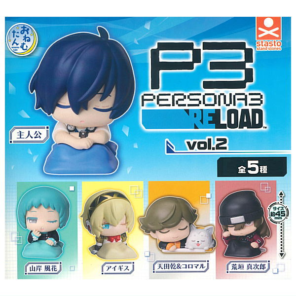 Onemutan Persona 3 Reload Vol.2 [All 5 type set(Full Complete)]