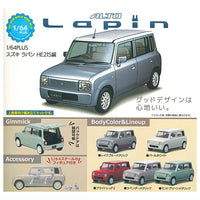 1/64 PLUS Suzuki Lapin HE21S Edition [All 5 type set(Full Complete)]