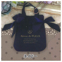 Maison de FLEUR Double Ribbon Gathered Tote Bag Keychain Part.2 [1.Navy]