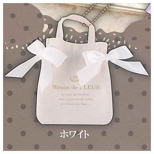 Maison de FLEUR Double Ribbon Gathered Tote Bag Keychain Part.2 [2.White]