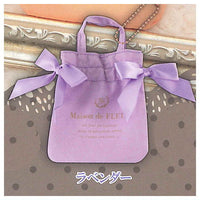 Maison de FLEUR Double Ribbon Gathered Tote Bag Keychain Part.2 [3.Lavender]