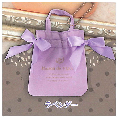 Maison de FLEUR Double Ribbon Gathered Tote Bag Keychain Part.2 [3.Lavender]
