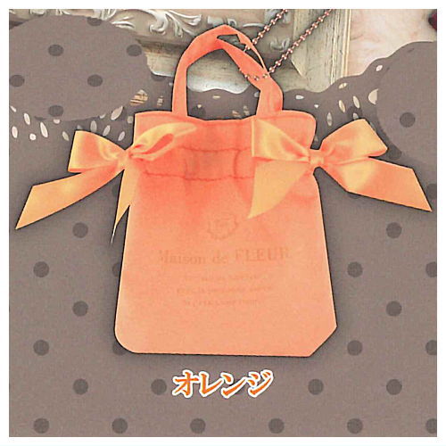 Maison de FLEUR Double Ribbon Gathered Tote Bag Keychain Part.2 [4.Orange]
