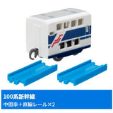Capsule Plarail Popular Shinkansen Edition [2.100 Series Shinkansen (Intermediate vehicle) + straight rail x 2]