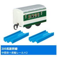 Capsule Plarail Popular Shinkansen Edition [5.200 Series Shinkansen (Intermediate vehicle) + straight rail x 2]