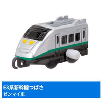 Capsule Plarail Popular Shinkansen Edition [7.E3 Series Shinkansen Tsubasa  (Leading vehicle)(Mainspring vehicle)]