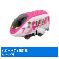 Capsule Plarail Popular Shinkansen Edition [10.Hello Kitty Shinkansen  (Leading vehicle)(Mainspring vehicle)]