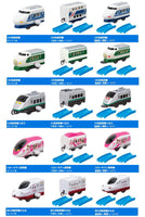 Capsule Plarail Popular Shinkansen Edition [All 15 type set(Full Complete)]