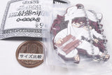 Deformed Rubber! Nintama Rantaro the Movie Keychain Part.2 [1.Tenki]
