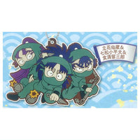 Deformed Rubber! Nintama Rantaro the Movie Keychain Part.2 [3.Senzou Tachibana & Koheita Nanamatsu & Tomesaburou Kema]