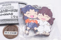 Deformed Rubber! Nintama Rantaro the Movie Keychain Part.2 [4.Kirimaru & Hansuke Doi]