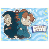 Deformed Rubber! Nintama Rantaro the Movie Keychain Part.2 [8.Denzou Yamada & Rikichi Yamada]