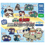 Deformed Rubber! Nintama Rantaro the Movie Keychain Part.2 [All 9 type set(Full Complete)]