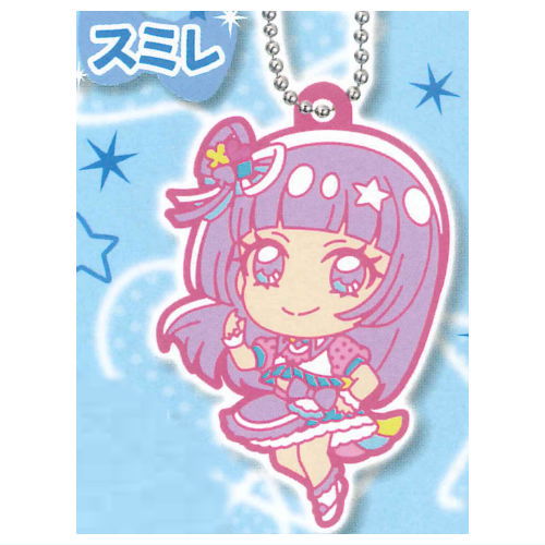 Deformed Rubber! Aikatsu! x PriPara THE MOVIE Keychain [2.Sumire]