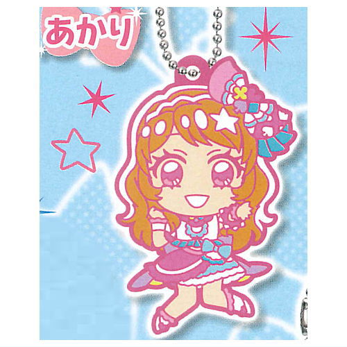 Deformed Rubber! Aikatsu! x PriPara THE MOVIE Keychain [3.Akari]