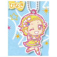 Deformed Rubber! Aikatsu! x PriPara THE MOVIE Keychain [4.Hinaki]