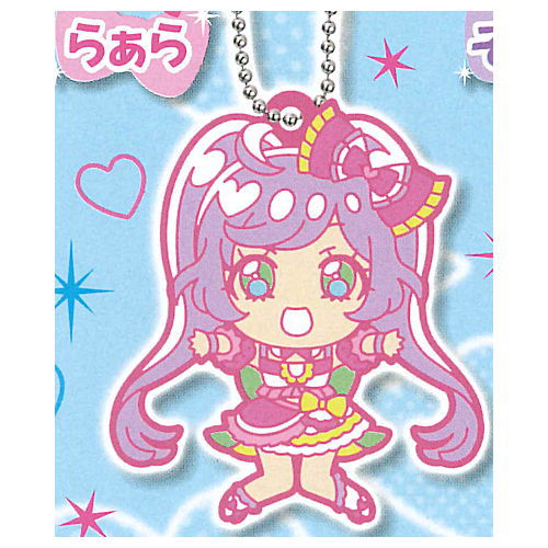 Deformed Rubber! Aikatsu! x PriPara THE MOVIE Keychain [6.Laala]