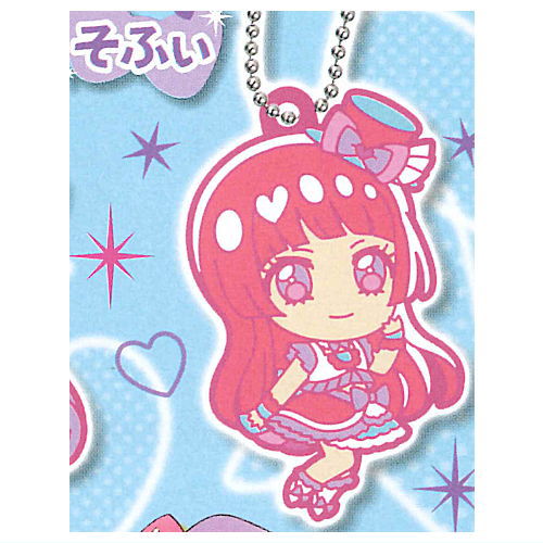 Deformed Rubber! Aikatsu! x PriPara THE MOVIE Keychain [7.Sophy]