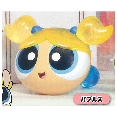 Powerpuff girls Clear Character Ring [2.Bubbles]