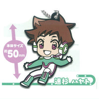 Deformed Rubber! Shinkansen Henkei Robo Shinkalion Keychain [1.Hayato Hayasugi]