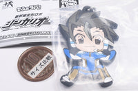 Deformed Rubber! Shinkansen Henkei Robo Shinkalion Keychain [3.Tsuranuki Daimonyama]