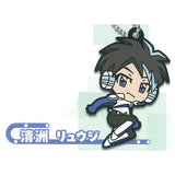 Deformed Rubber! Shinkansen Henkei Robo Shinkalion Keychain [4.Ryuji Kiyosu]