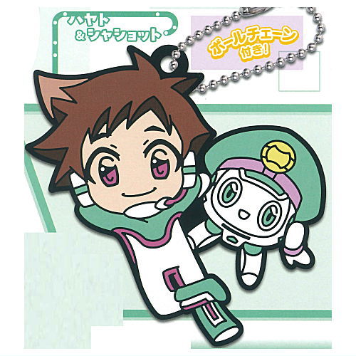 Deformed Rubber! Shinkansen Henkei Robo Shinkalion Keychain [7.Hayato & Shashot]