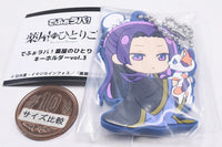 Deformed Rubber! Kusuriya no Hitorigoto Keychain vol.3 [2.Jinshi]